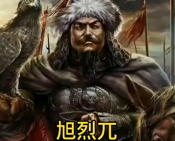 旭烈兀与伊利汗国：蒙古西征浪潮中的西亚霸业