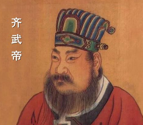 萧赜：萧道成的嫡长子与南齐“永明之治”的开创者