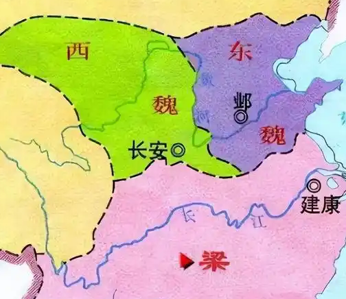东魏西魏的政权更迭：北朝分裂与重构的历史脉络