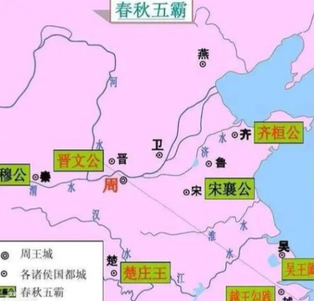 晋文公纳周襄王：春秋霸业的政治奠基礼