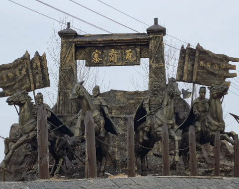 瓦岗寨能统一天下吗？——从历史逻辑看农民政权的局限性