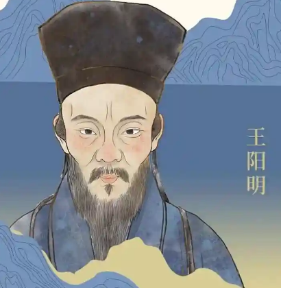 杨一清与王阳明：明代名臣的相知与交锋