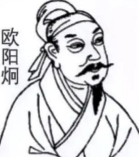欧阳炯代表作：花间词韵中的艳情与风物