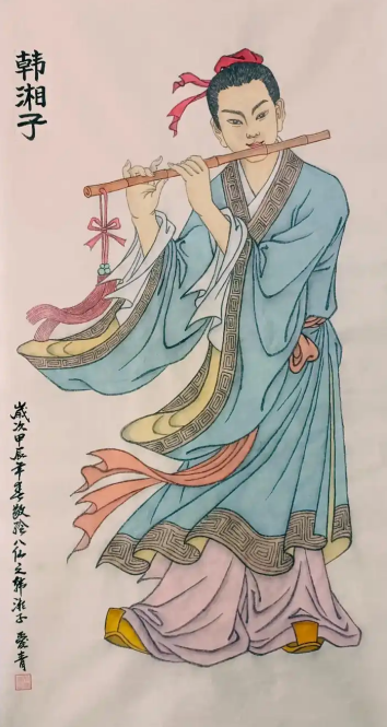 韩湘子法术考：从民间传说到道教仙术的多元演绎