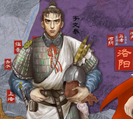 高欢与宇文泰：南北朝双雄的全方位较量