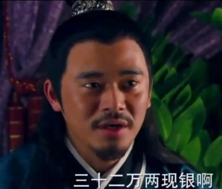 唐朝尤俊达：从绿林魁首到昭陵忠魂的历史镜像
