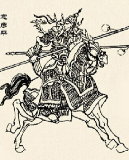 定彦平历史原型考辨：文学虚构与历史记忆的交织
