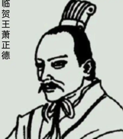 萧正德：南朝梁史上最渣的“人形恶兽”