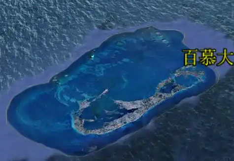 百慕大三角：幸存者的真实经历与科学解谜