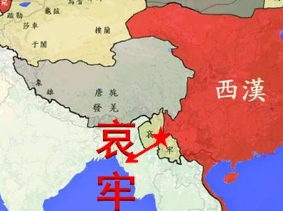 哀牢国为何名为“哀牢”：历史、语言与文化的三重解码