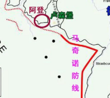 从军事奇迹到历史见证：马奇诺防线的现状与启示
