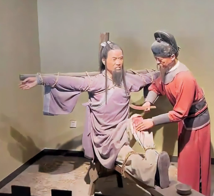 膑刑的读音与历史溯源：从文字考据到刑罚文化