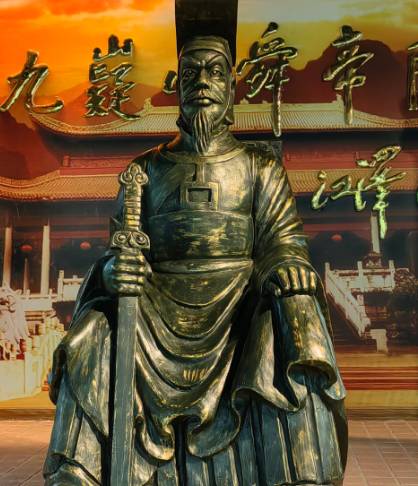 舜帝：华夏文明的道德奠基者与上古圣君典范
