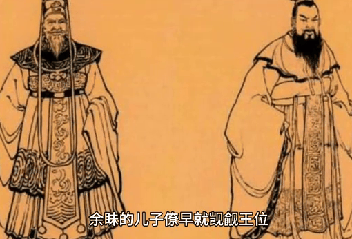 吴王僚与阖闾：堂兄弟间的王权争夺与历史宿命