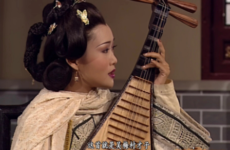 陈圆圆最后哪去了：乱世红颜的终极归宿之谜