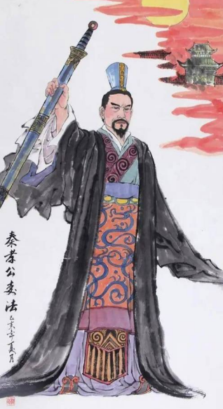 秦厉共公谥号：历史迷雾中的权力镜像