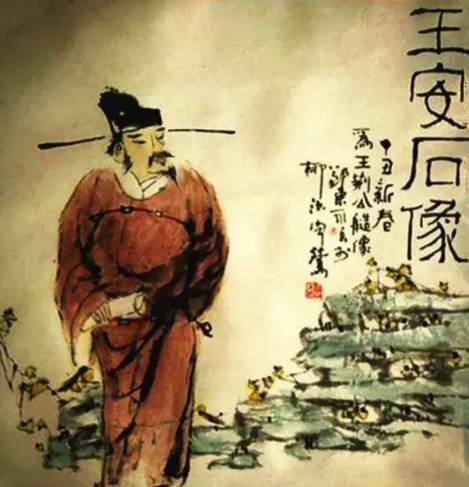 王安石与王珪：同榜进士的政坛双轨人生