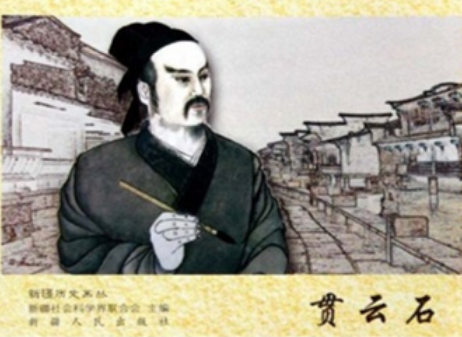贯云石与徐再思：元曲“酸甜”双璧的文脉交响