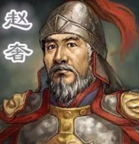 赵奢后代为何姓马：一段因战功与姓氏变迁交织的历史传奇