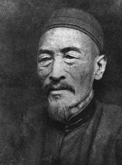 徐寿与元素周期表：两个关键元素的命名传奇