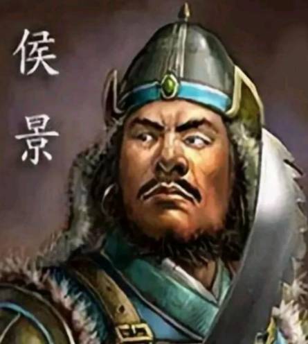 侯景之恨：权力博弈与信任崩塌下的历史悲剧
