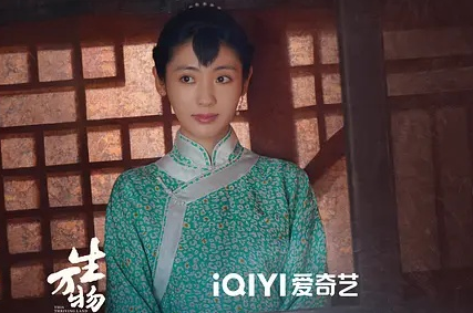 生万物第4集分集剧情