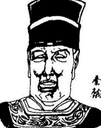 秦翰是太监吗？——从历史记载看北宋宦官名将的传奇人生