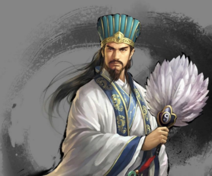 诸葛亮：乱世中的智慧传奇