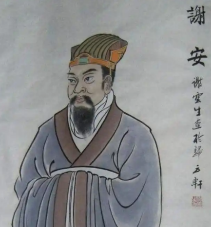谢太傅是谢安吗：历史称谓背后的名士传奇