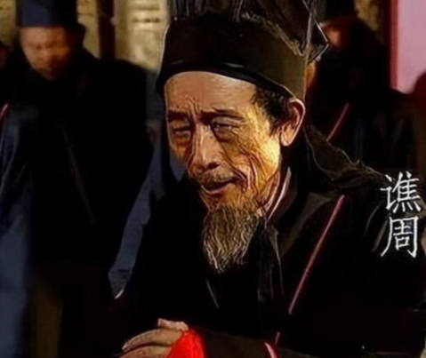 谯周为何力主投降：历史语境下的多重逻辑
