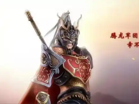 龙且籍贯考辨：从江东子弟到齐鲁名将的多元历史叙事