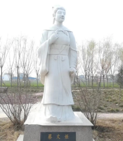 蔡琰与蔡文姬：历史长河中的同一颗璀璨星辰