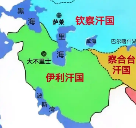 伊利汗国的正确读音与历史溯源