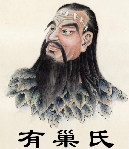 为什么有巢氏没入三皇：文明演进中的历史选择