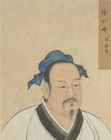 冉求：乱世中的多面贤才与儒家理想困境的缩影