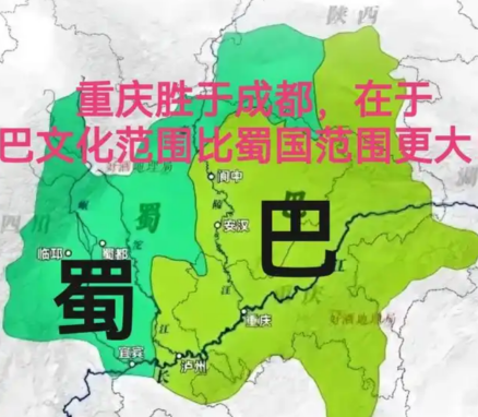 重庆属于巴国还是蜀国：历史脉络中的地域归属与文化认同