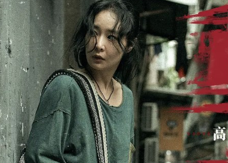 重影剧情内容介绍