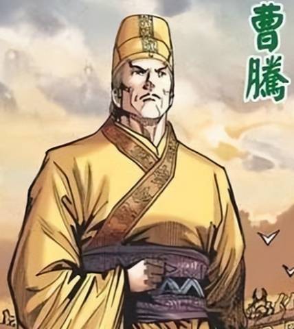 曹节与曹腾：东汉宦官家族中的血脉纽带与权力传承