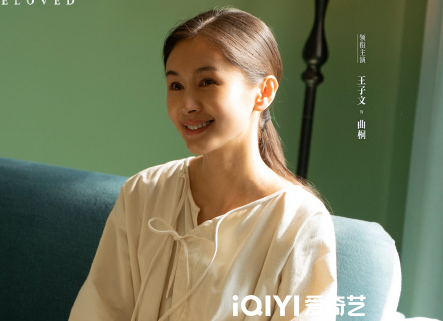 目之所及第11集分集剧情介绍