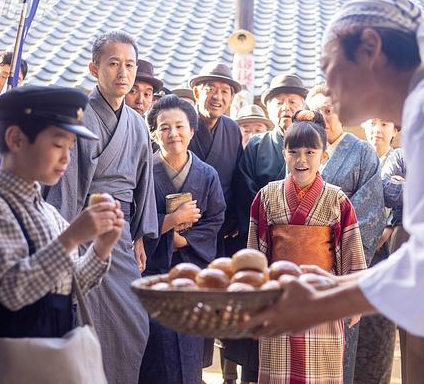 红豆面包第118集分集剧情介绍
