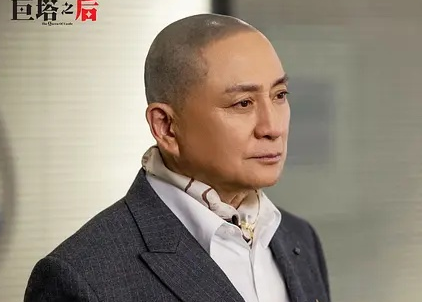 巨塔之后第21集剧情故事内容