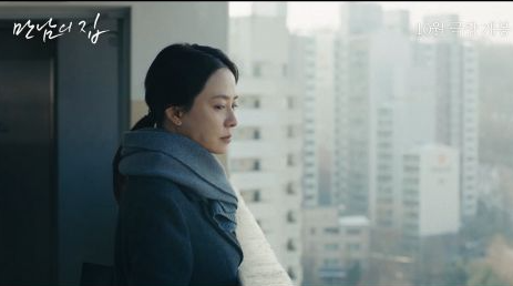 电影相逢之家上映时间
