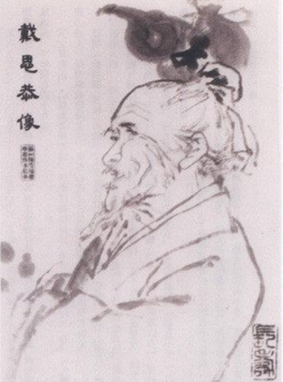 戴思恭：被誉为明代医学之冠，深受三朝皇帝器重