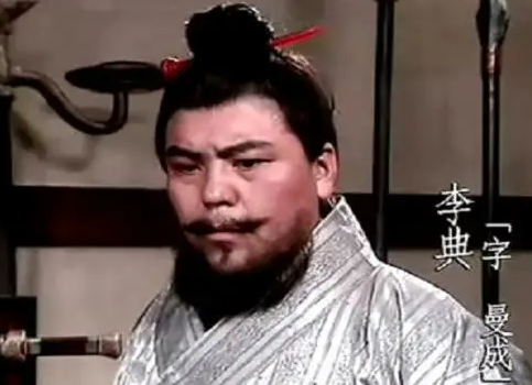 乱世儒将李典：从山阳士族到曹魏名将的传奇人生