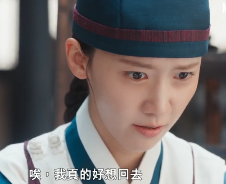 暴君的主厨第7集剧情亮点