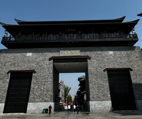 从许都到邺城：曹操权力布局的双重转向