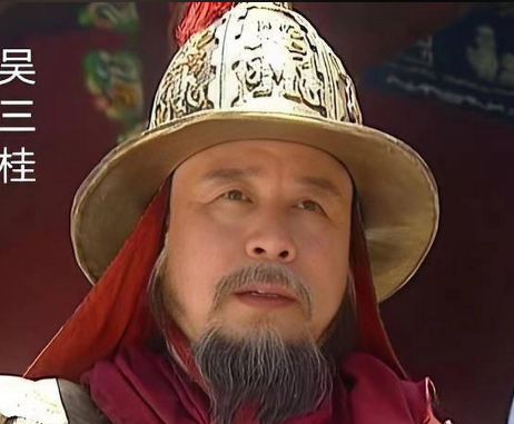 吴三桂功败垂成：从“饮马长江”到“衡州称帝”的致命转折