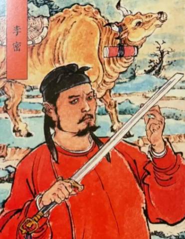 李密：一手好牌为何打得稀烂？