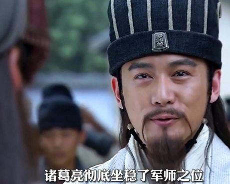 杜微出山：诸葛亮三顾书信背后的纳贤智慧