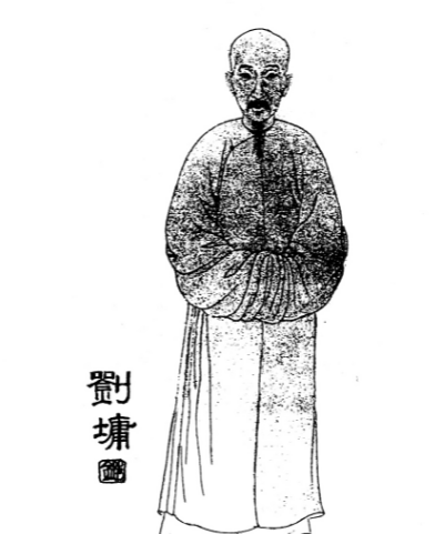 历史上的刘墉：从“罗锅”传说到真实名臣的解构